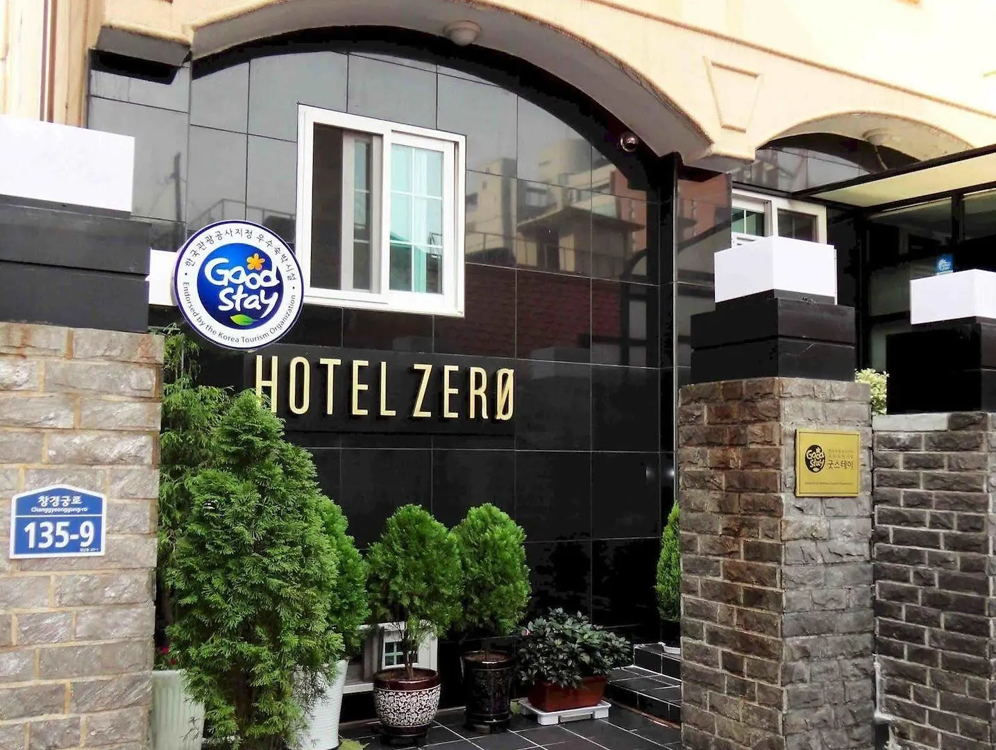 Hotel Zero Seoul location